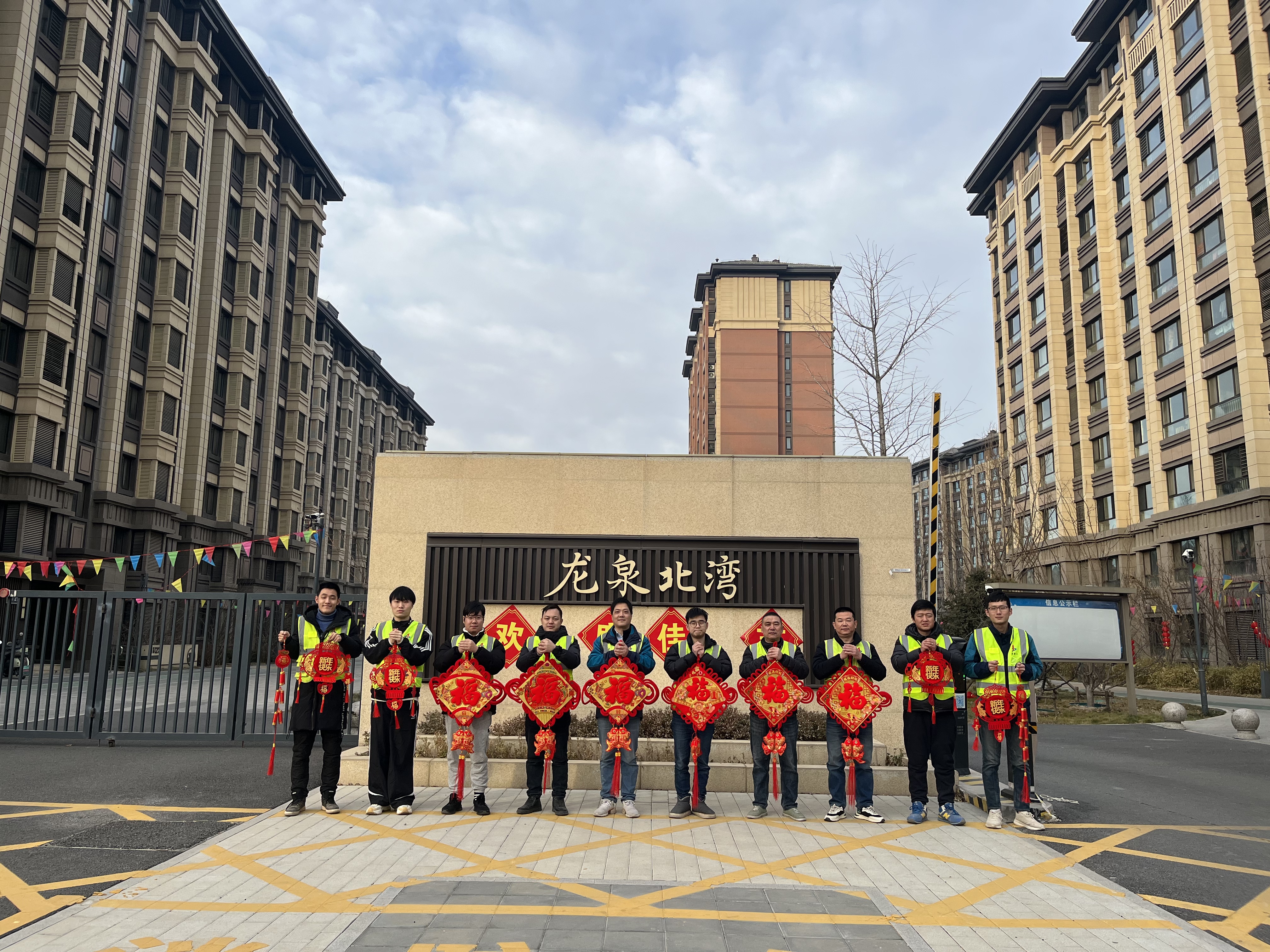 《三建CITYWALK丨邀您查收建筑里的新春“?！睔狻纷８D1.jpg